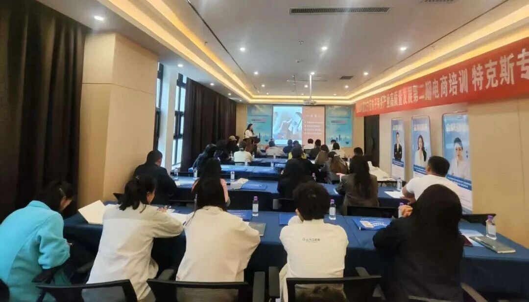 微信图片_2025-09-12_092127_999.jpg