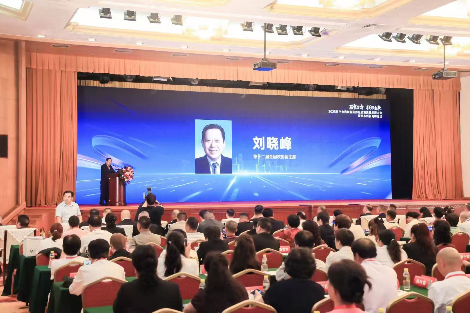 微信图片_20250912145555_12_61.jpg