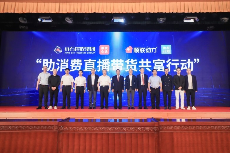 微信图片_20250912145821_19_61.jpg