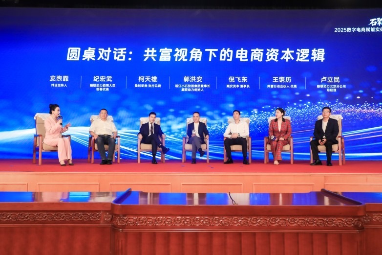 微信图片_20250912145832_20_61.jpg