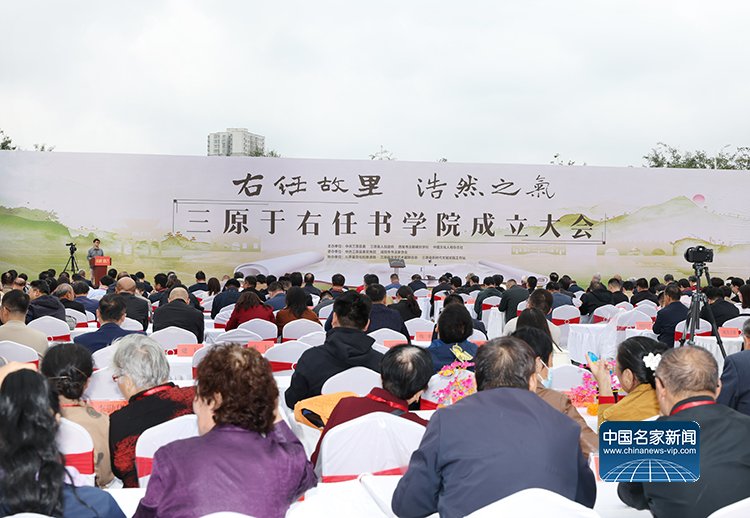 1-2509261R244J0.jpg
