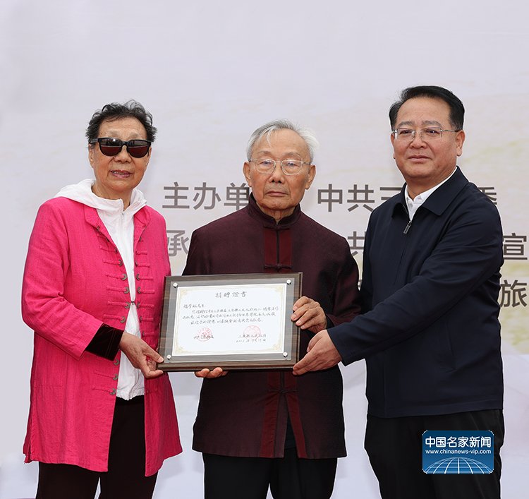 1-2509261R304218.jpg