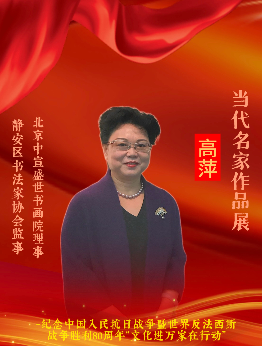 微信图片_20250928134200_152_428.jpg