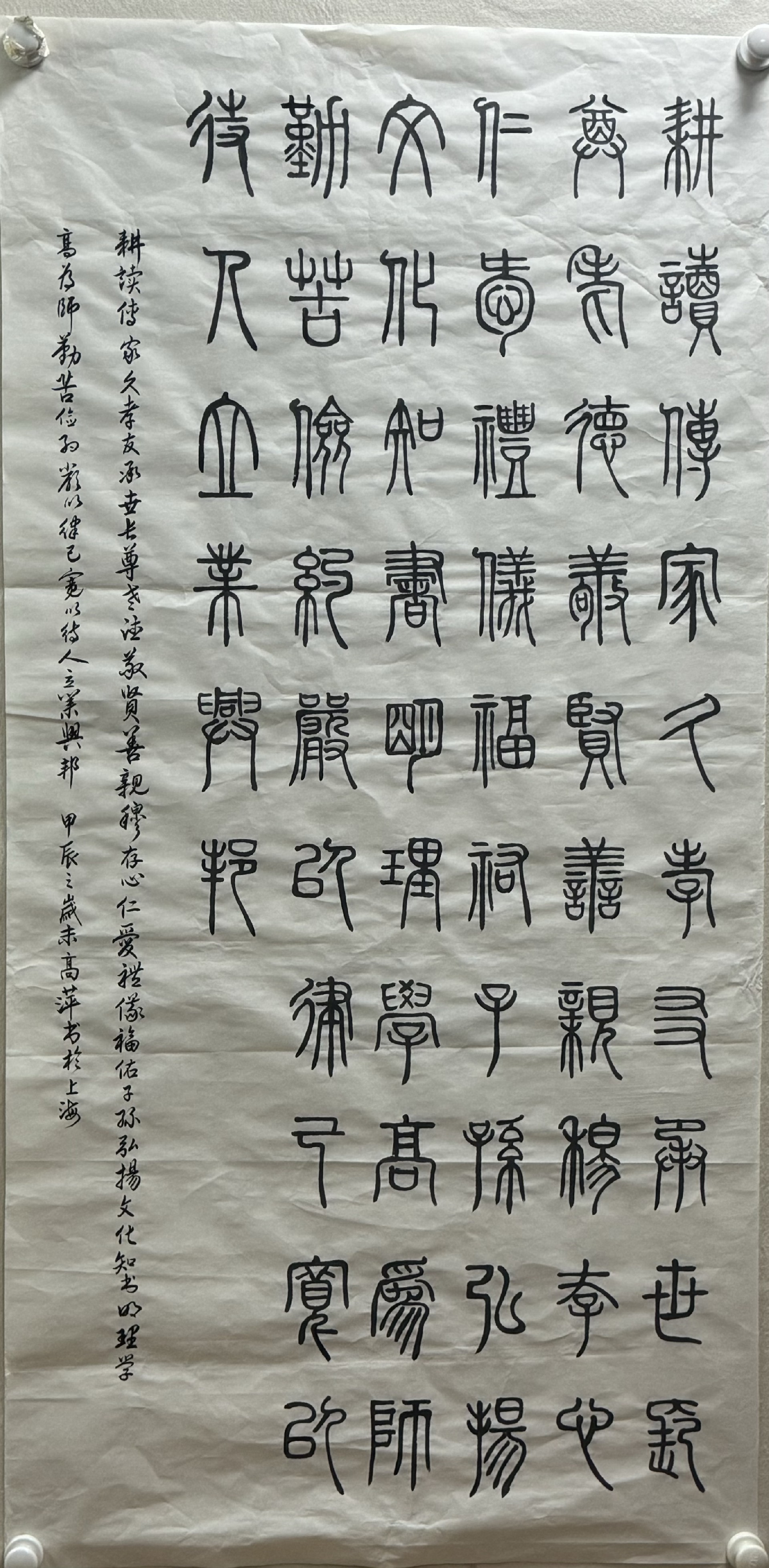微信图片_20250928090347_148_428.jpg