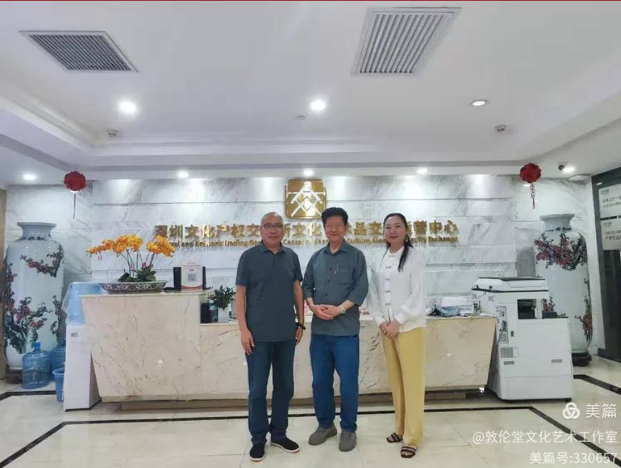 wechat_2025-10-01_185625_003.jpg
