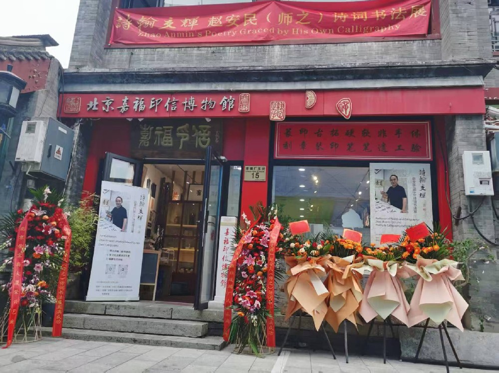 微信图片_20250930200346_972_472.jpg