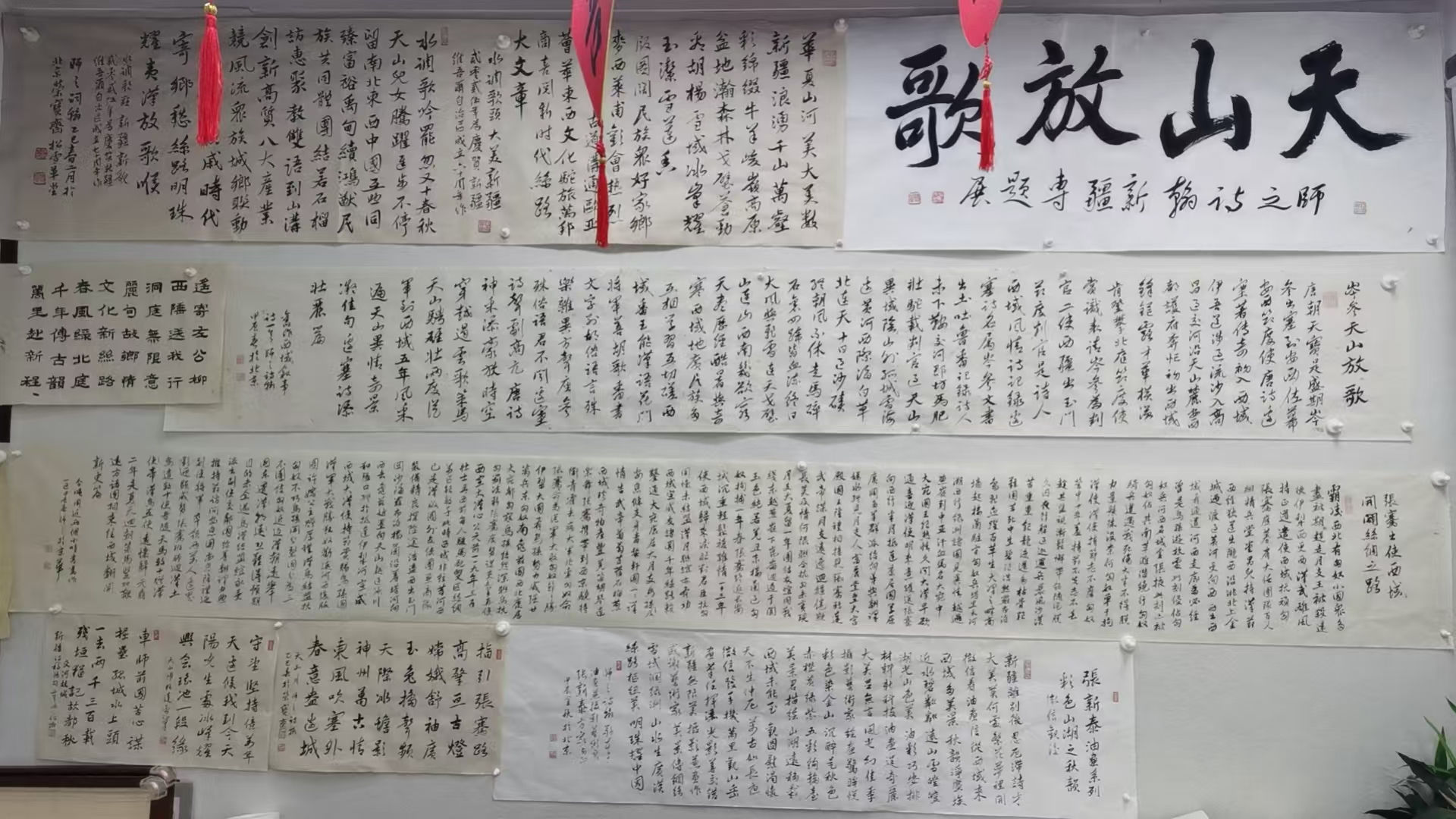 微信图片_20251001193939_1007_472.jpg