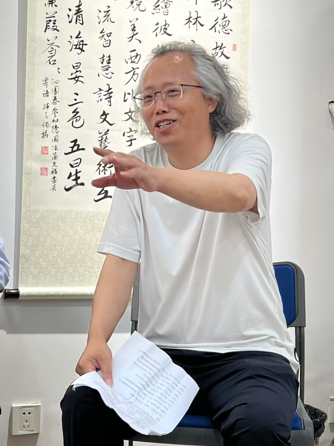 微信图片_20250930200351_976_472.jpg