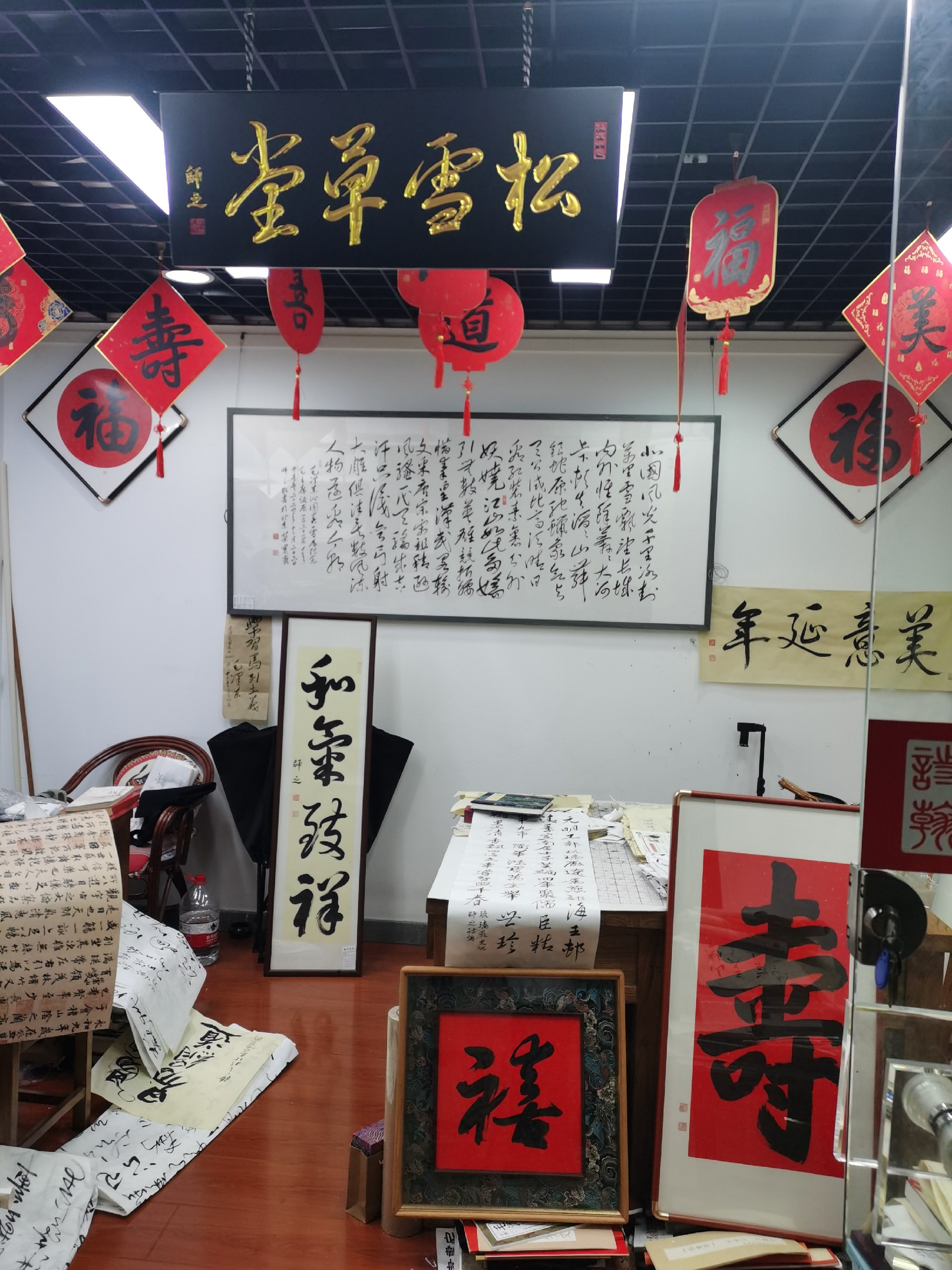 微信图片_20251001193940_1008_472.jpg