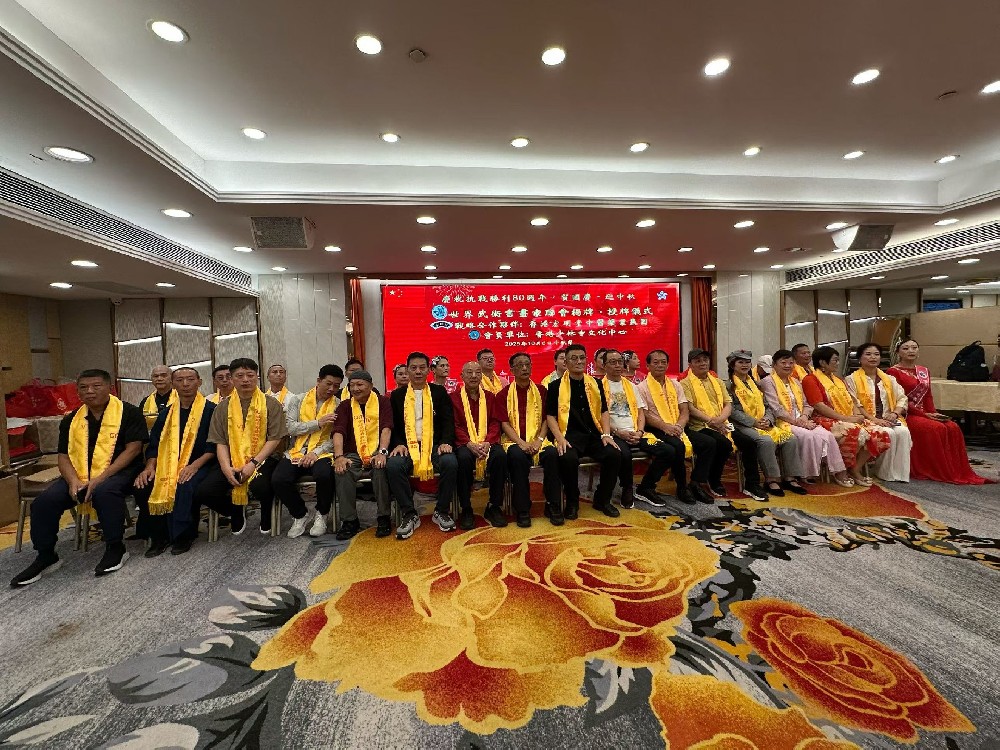 微信图片_20251010094333_731_1330.jpg