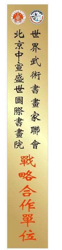 微信图片_20251010103010_1128_1016.jpg