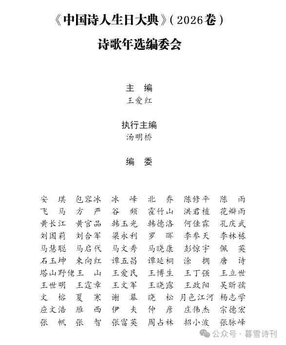 微信图片_2025-10-13_152842_357.png
