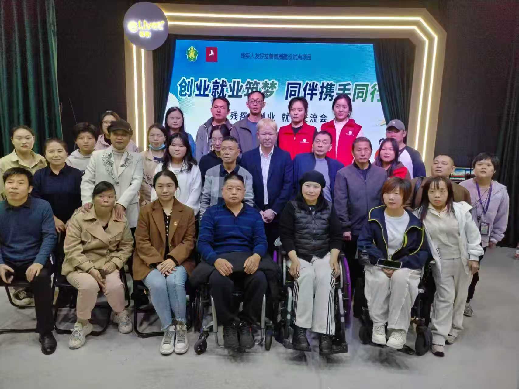 微信图片_20251023213408_2183_8.jpg