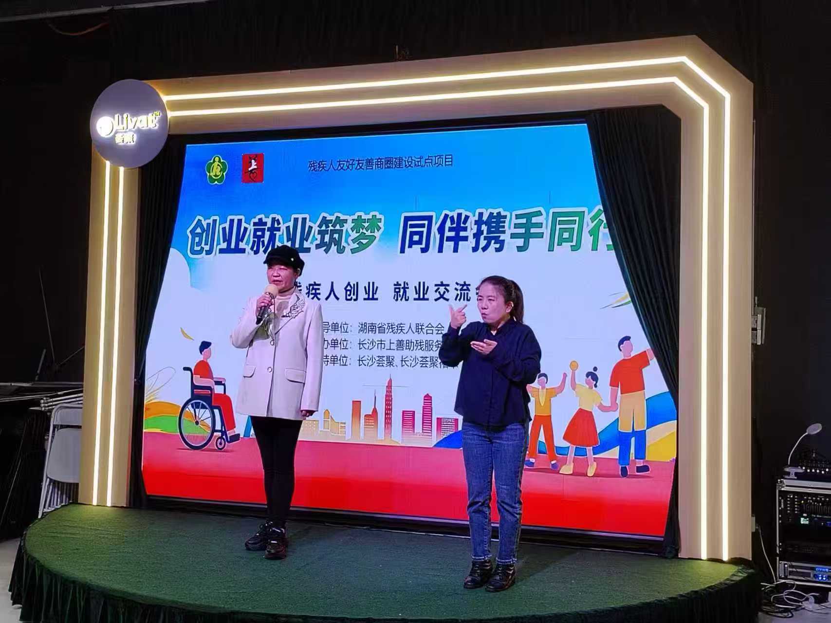 微信图片_20251023213421_2184_8.jpg