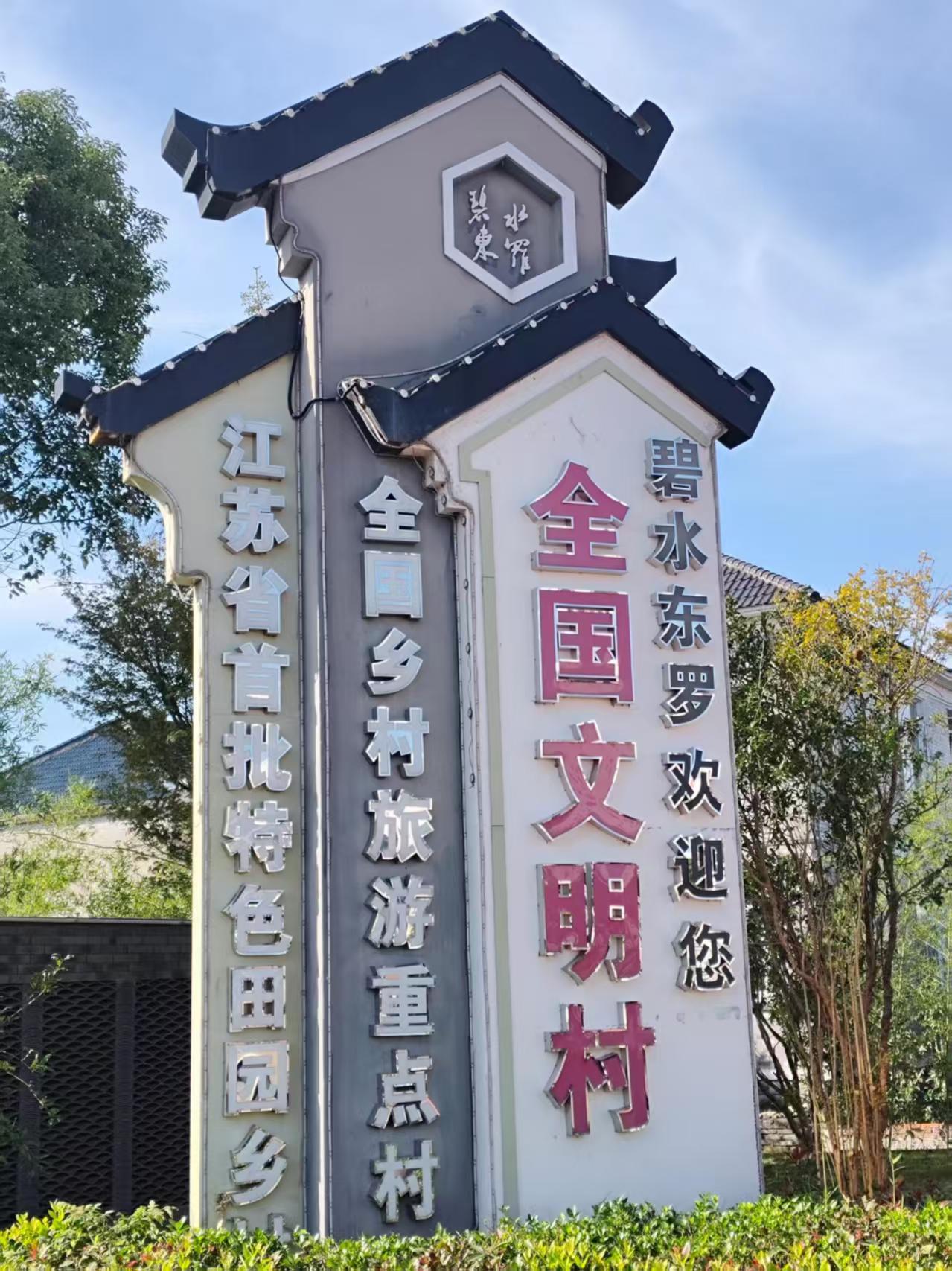 微信图片_20251030203704_15_52.jpg