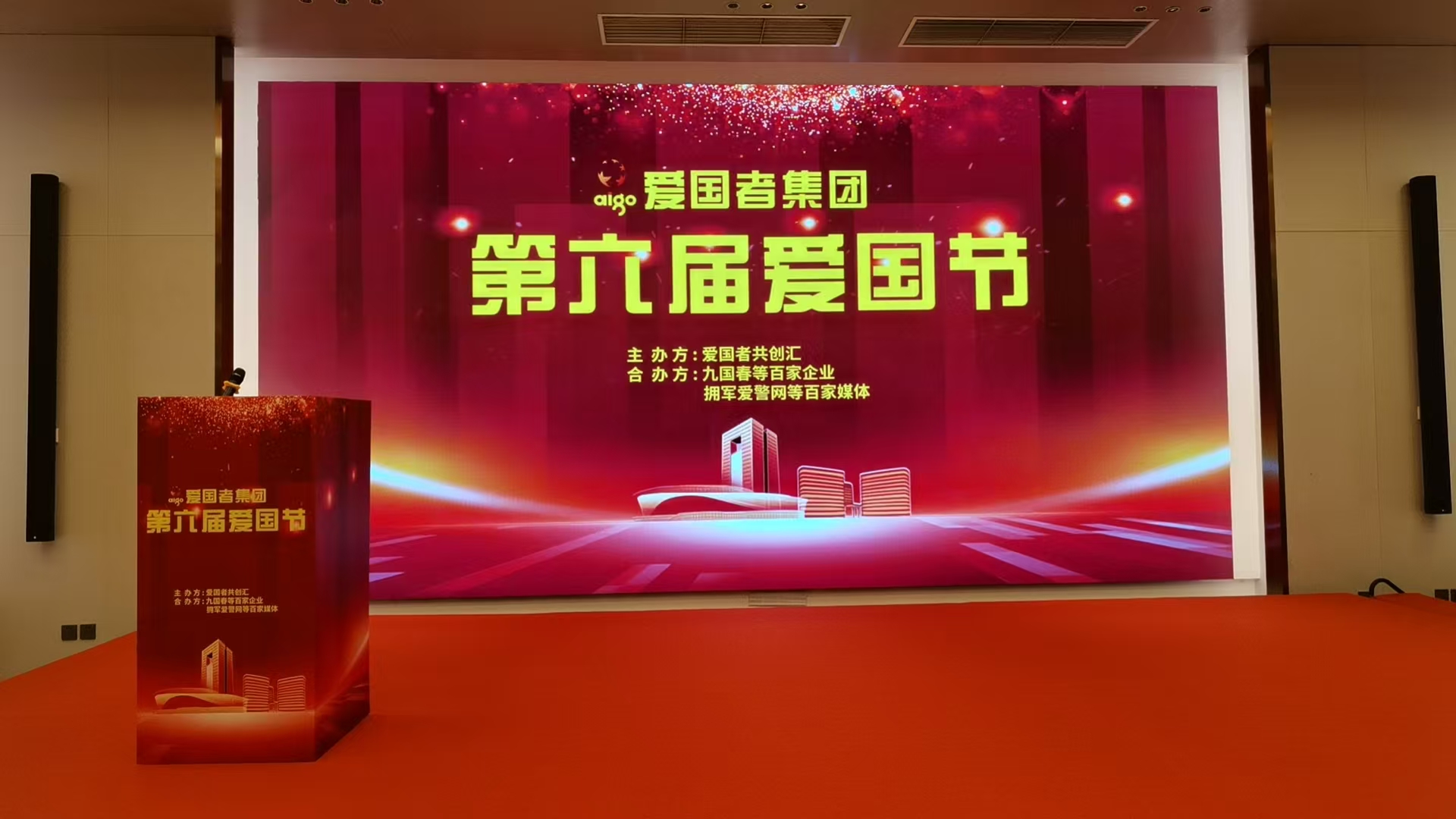 微信图片_20251214091046_142_215.jpg