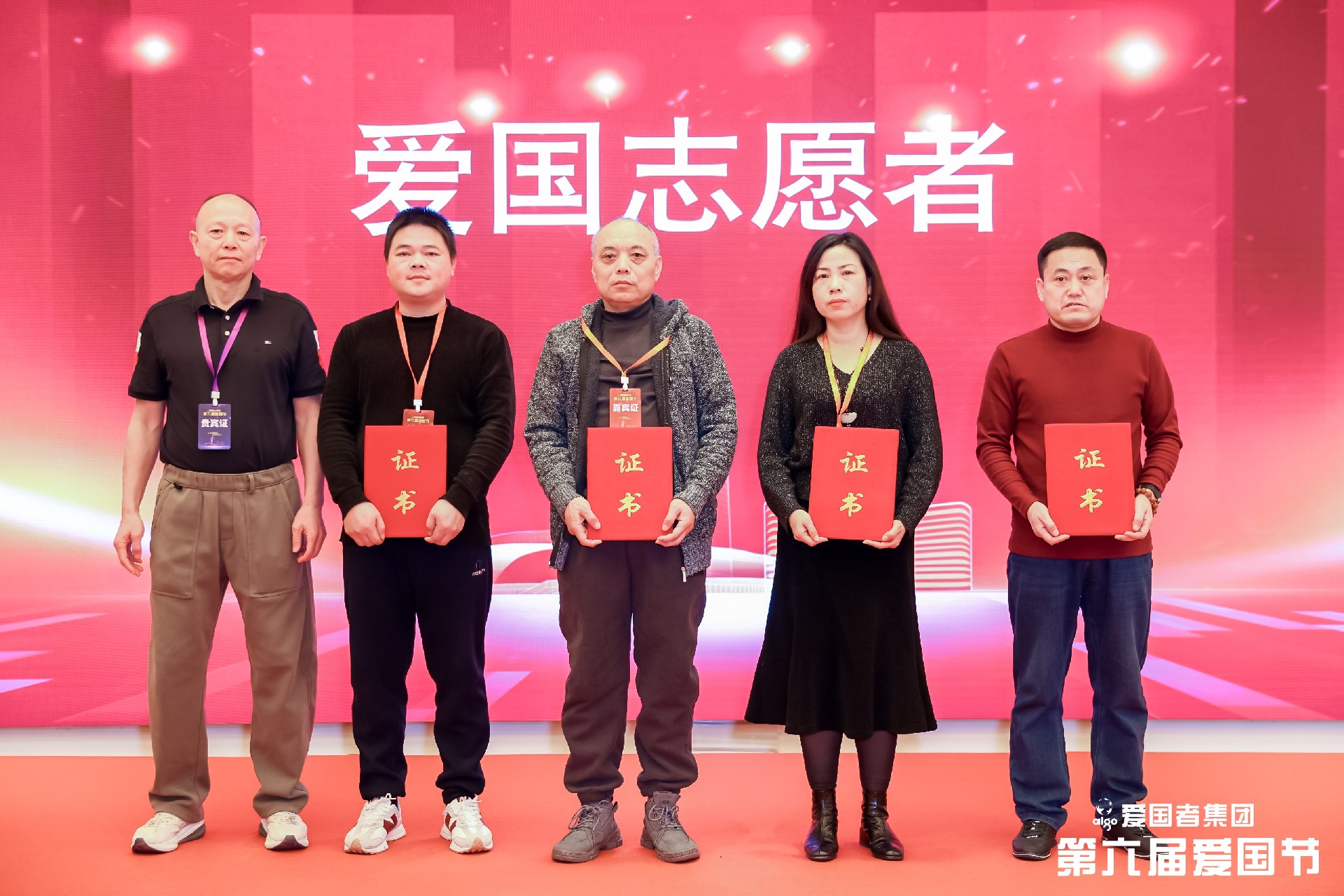 微信图片_20251214091032_141_215.jpg