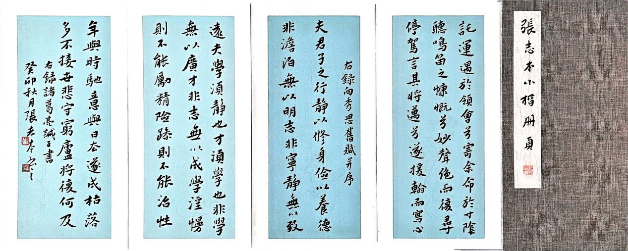 图片2.jpg