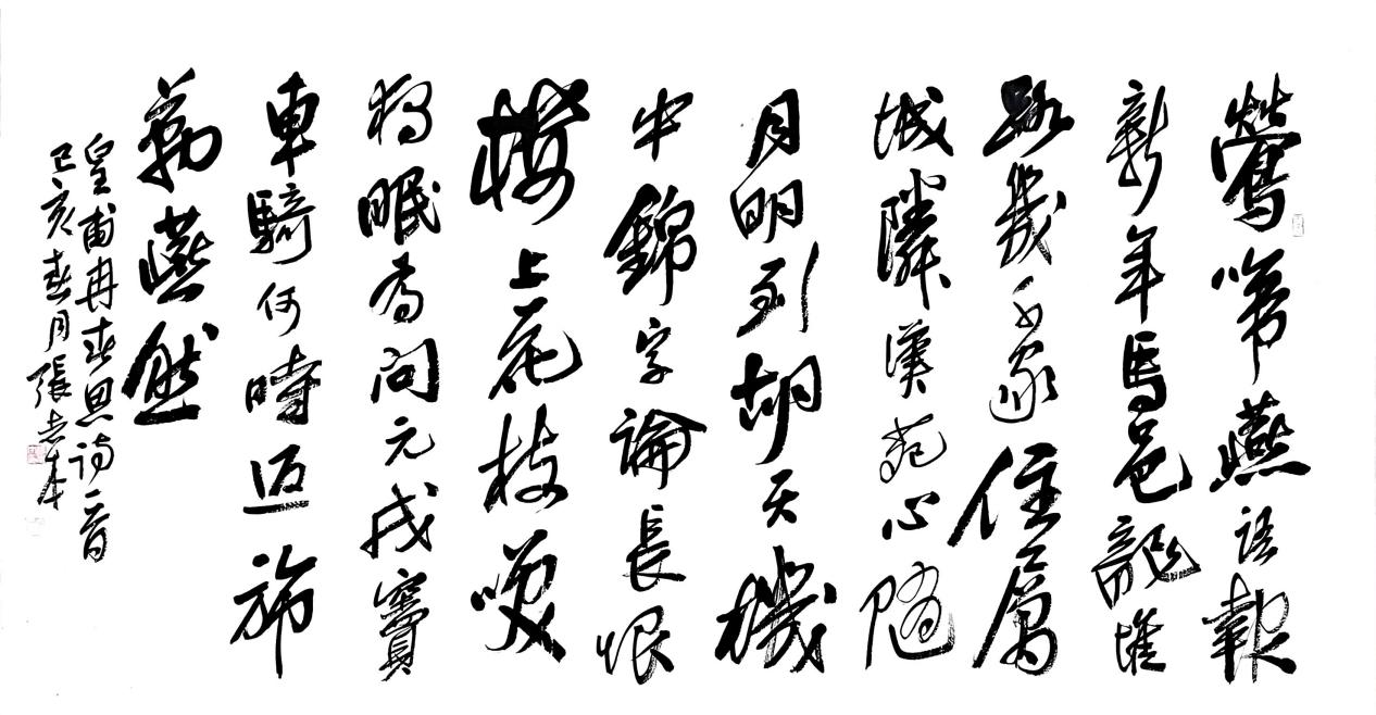 图片5.jpg