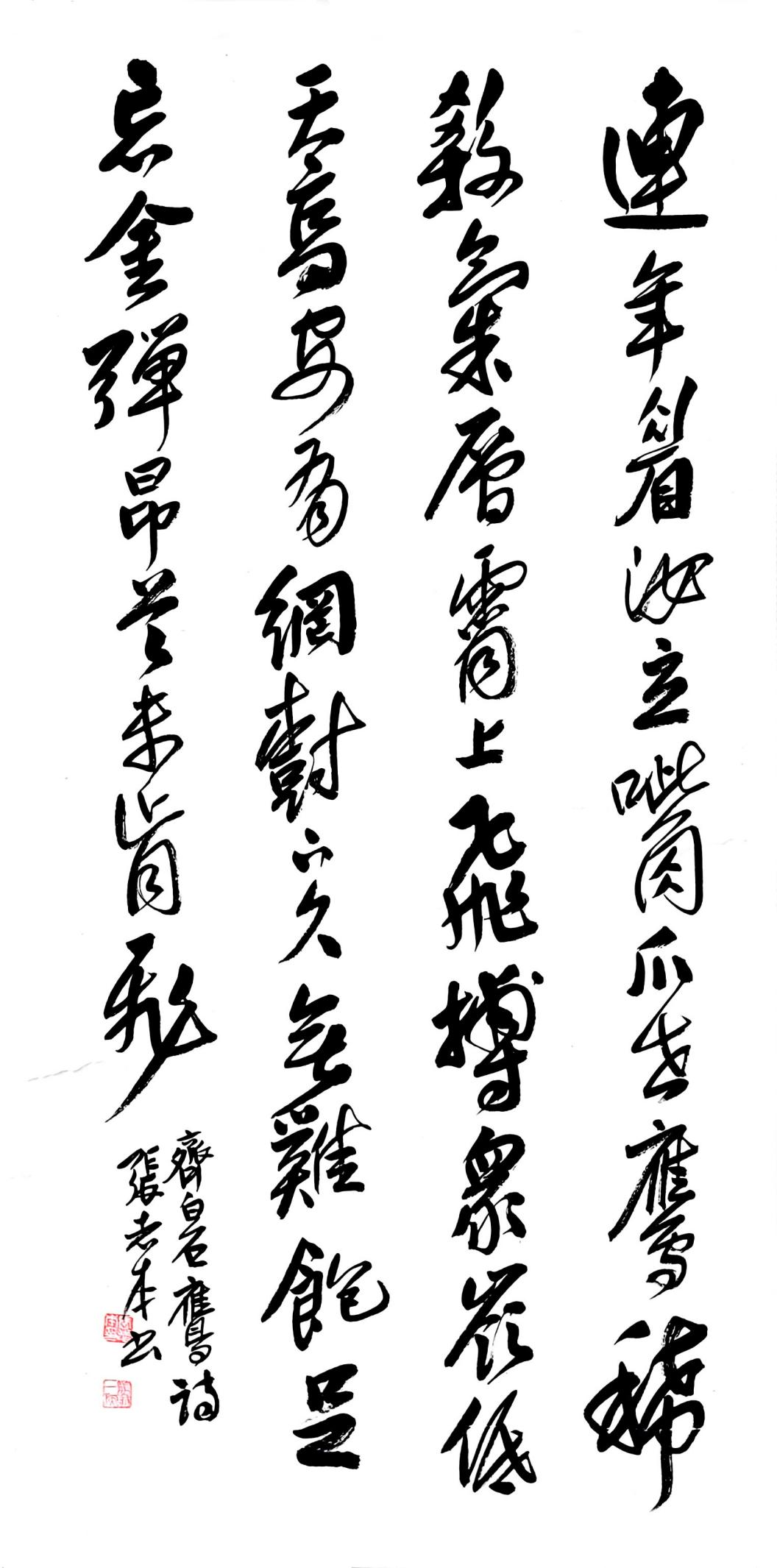 图片6.jpg